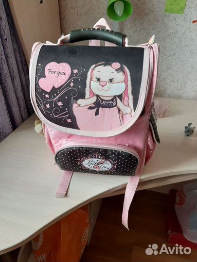 Рюкзак школьный