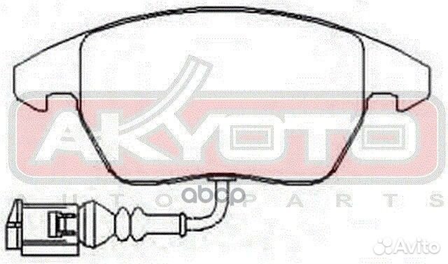 Колодки тормозные AKD0348 akyoto