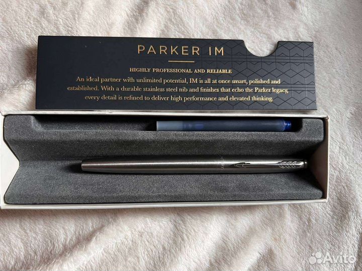 Перьевая ручка Parker Подарочная