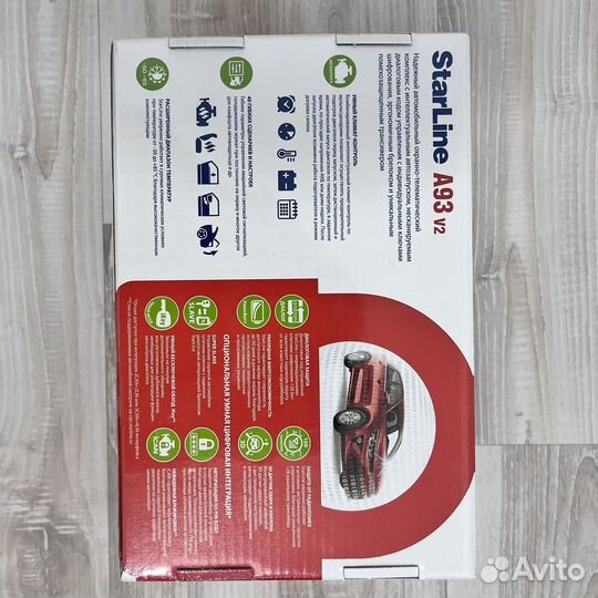 Автосигнализация starline a93