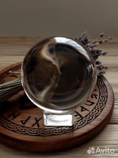 Магический хрустальный шар