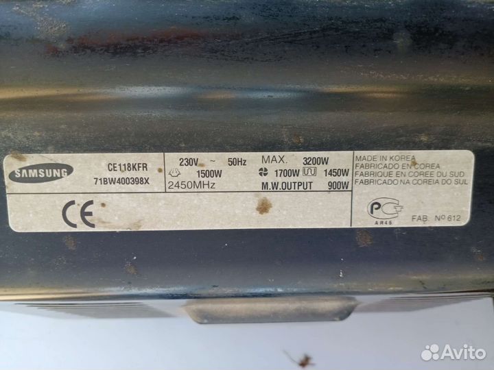 Микроволновая печь samsung