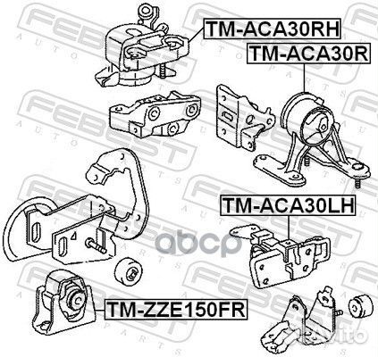 Подушка двигателя зад прав/лев tmaca30R Febest