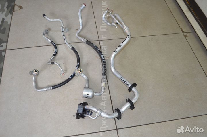 Трубка кондиционера 2.0 бензин Mondeo 4 1732152