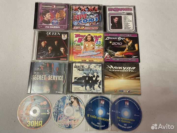 Диски с музыкой и фильмами