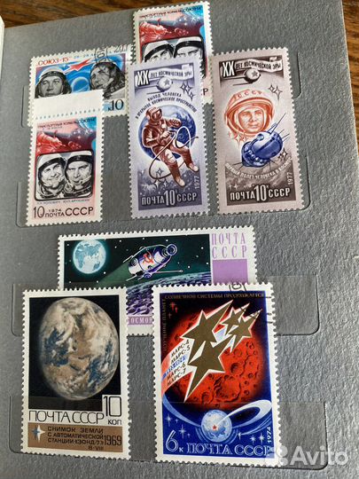 Коллекция марок СССР про космос