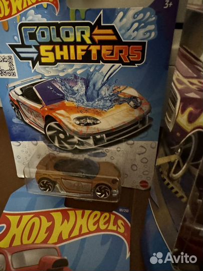 Hot wheels