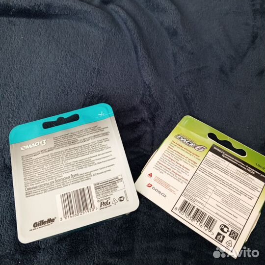 Лезвия для бритвы