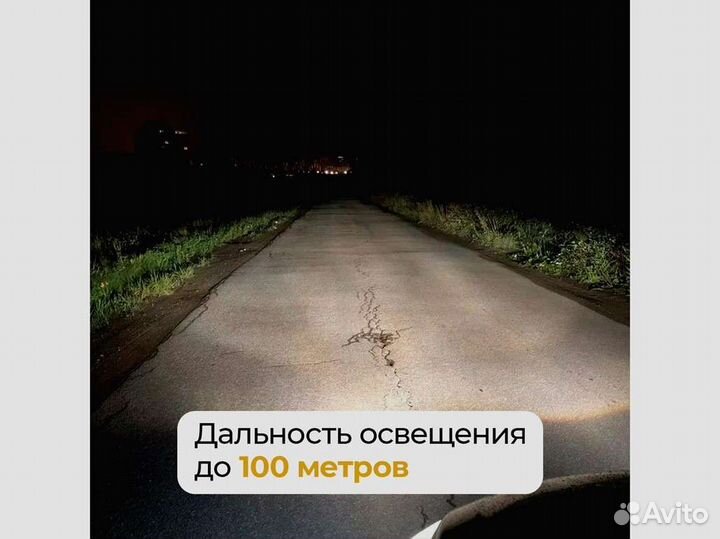 Птф Hyundai Solaris 1 рест (2014-2017)