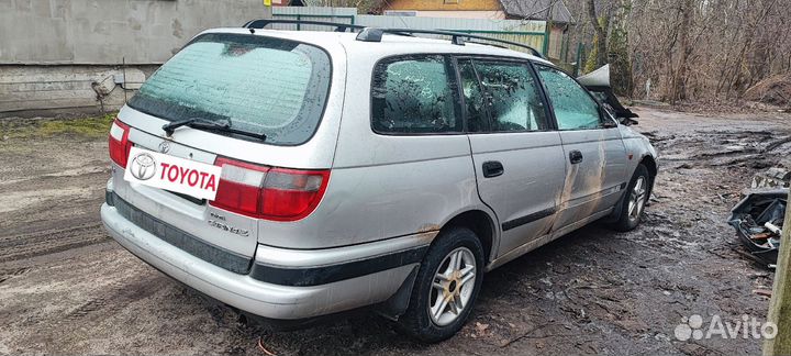 Задание фонари Карина Е