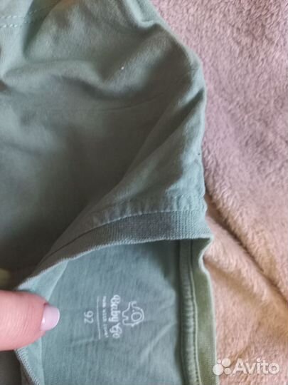 Детские вещи пакетом на мальчика