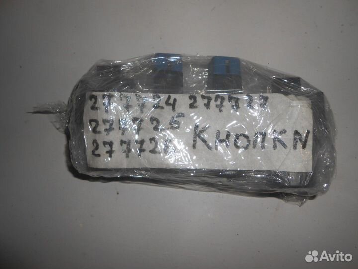 Кнопка корректора фар (SsangYong Kyron)