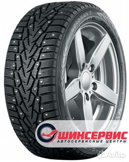 Nokian Tyres Nordman 7 175/65 R15 88T