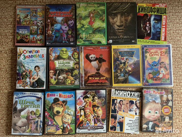 Dvd диски мультфильмы