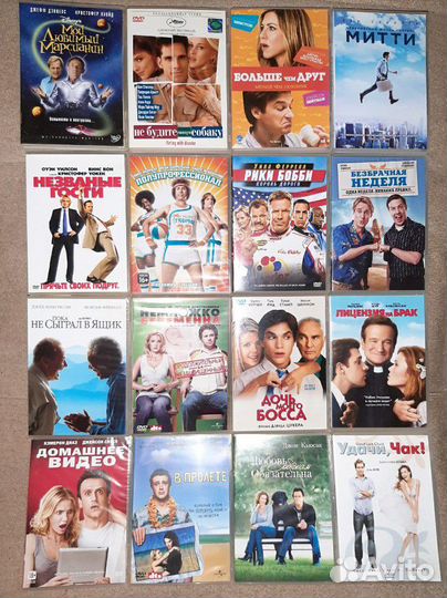 DVD диски лицензия комедии