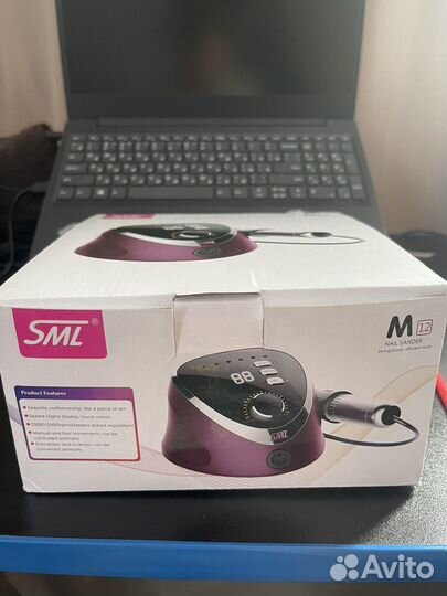 Аппарат для маникюра
