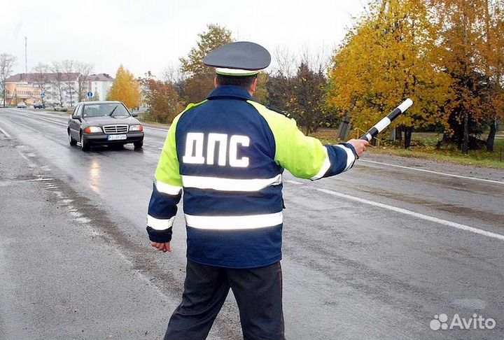 Замена иностранных водительских прав