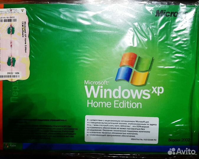 Windows Xp лицензионный