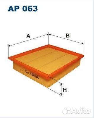 Фильтр возд AG 202