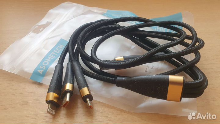 Зарядный кабель 3 в 1