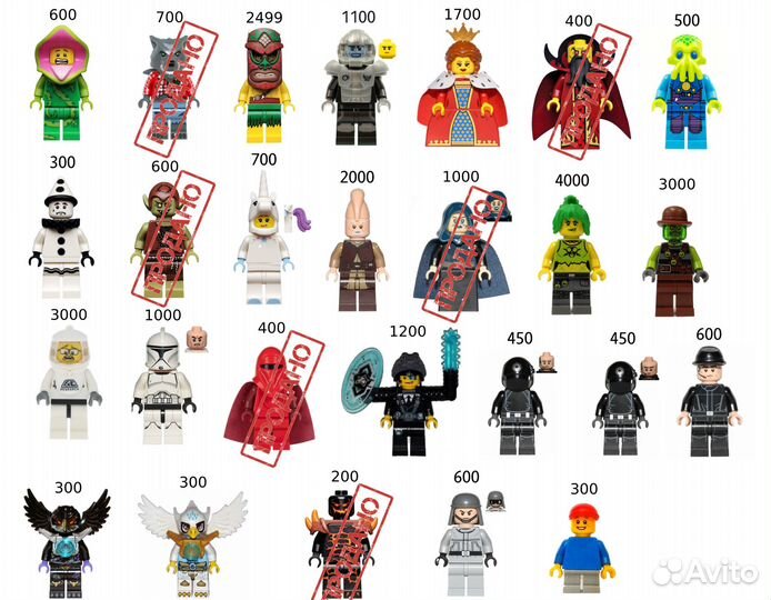 Lego minifigures