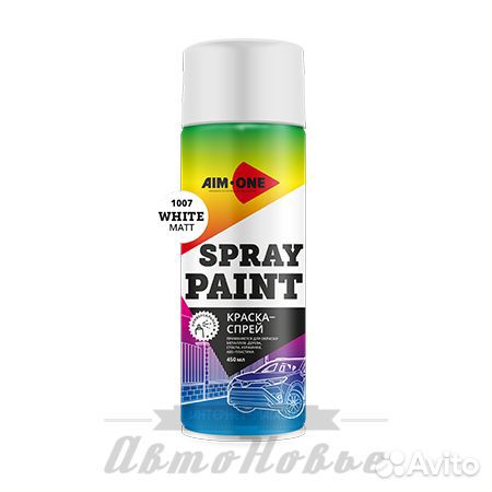 Aim-One Краска-спрей белая матовая, 450мл
