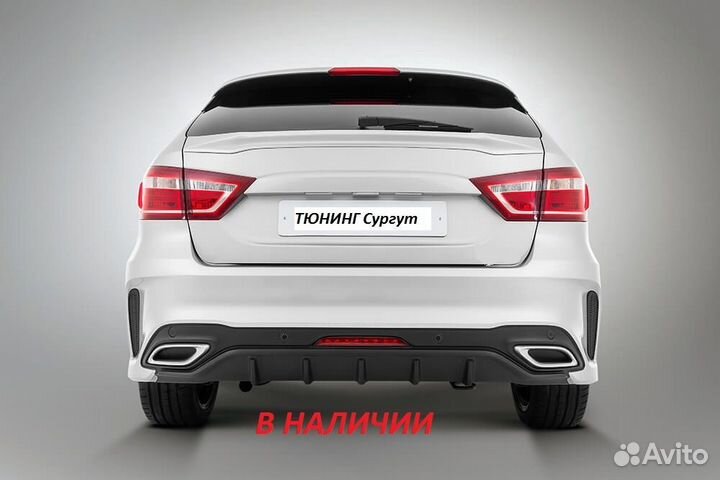 Бампер задний Лада Веста Юрол Квазар quasar