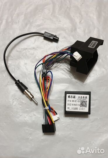 Комплект проводов +canbus для VW.Новый