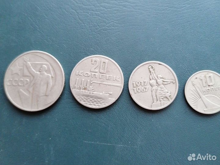 70 лет воср -Подборки и 