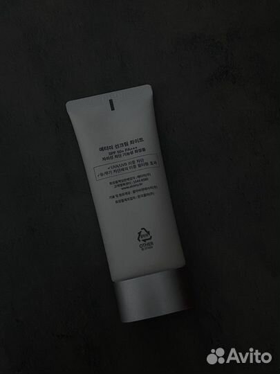 Крем для лица spf 50