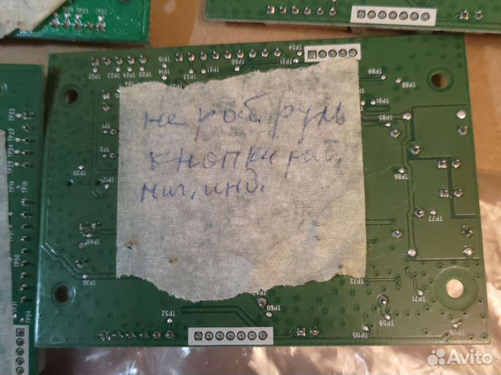 Материнские платы для руля logitech g27 нерабочие