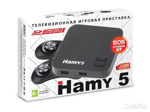 Игровая Приставка 