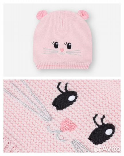 Детская шапочка