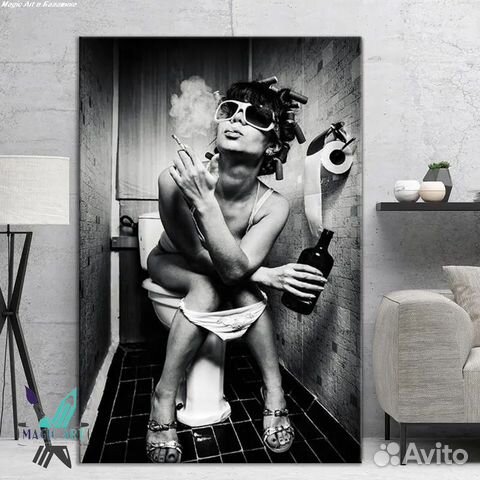 Картина эпатаж в стиле Марлы Сингер в Балашихе