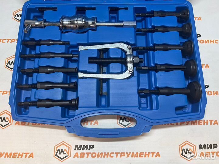 Съемник внутр подшипников с обр молотком