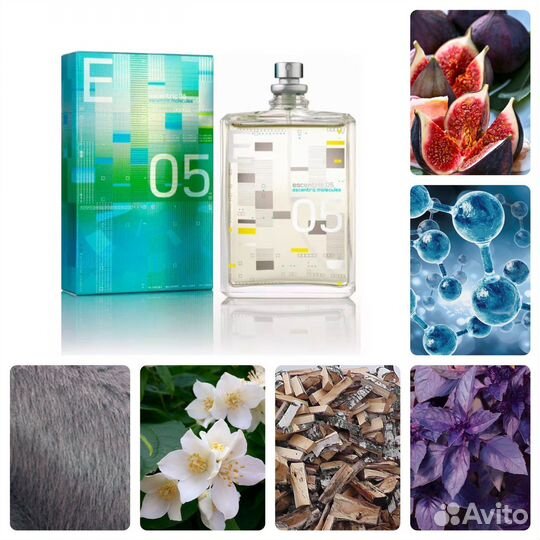 Молекула 05 эксцентрик Molecules 05