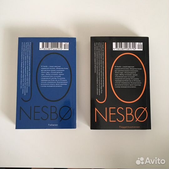 Книги детектив