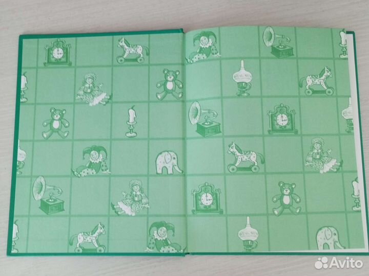 Книга