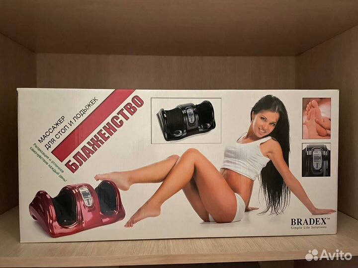 Массажер для стоп