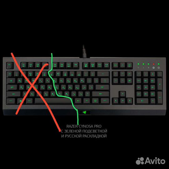 Razer Cynosa pro запчасти RZ03-01470200-R3R1