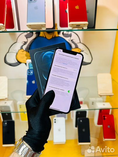 iPhone 12 Pro, 256 ГБ