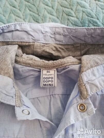 Рубашки на мальчика