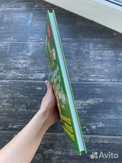 Новая Букварь Н. Жукова