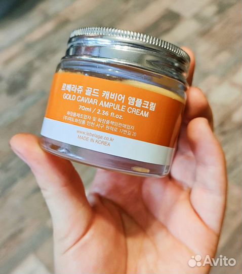 Крем для лица с экстрактом черной икры