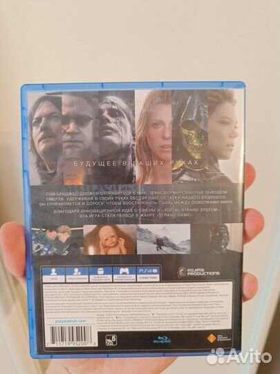 Игры для приставок ps4