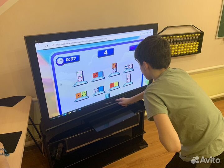 Репетитор начальных классов с выездом на дом