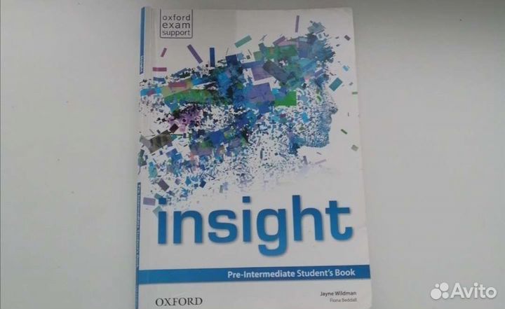 Учебник по английскому языку для 8-9 класса