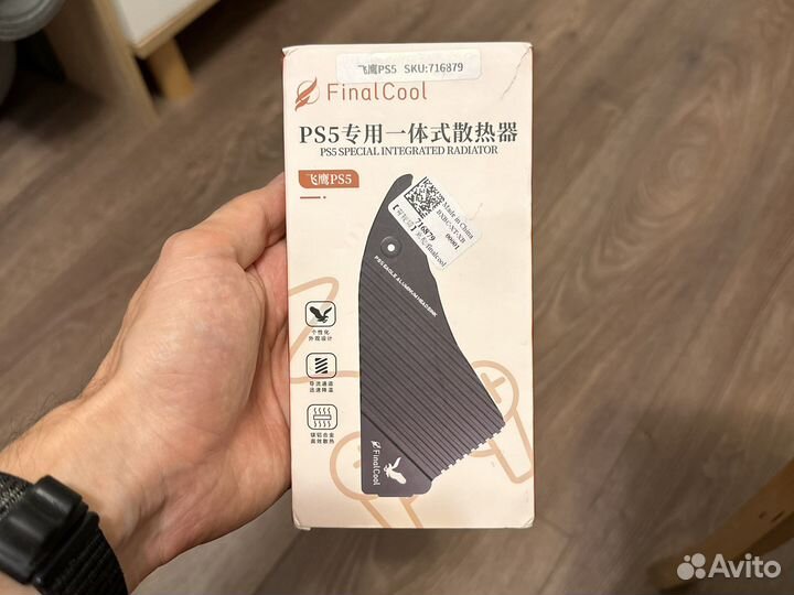 Радиатор охлаждения ssd m2 для PS5