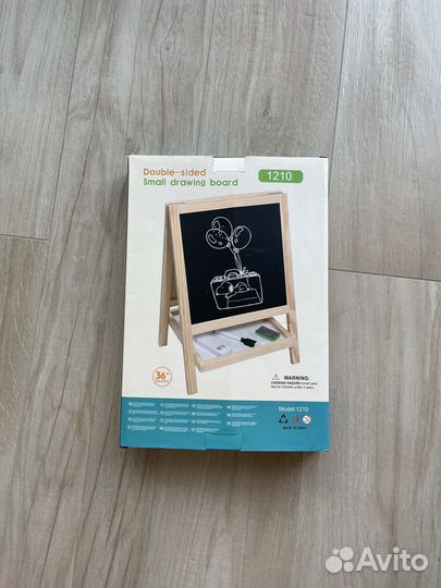 Мольберт для рисования детский двусторонний