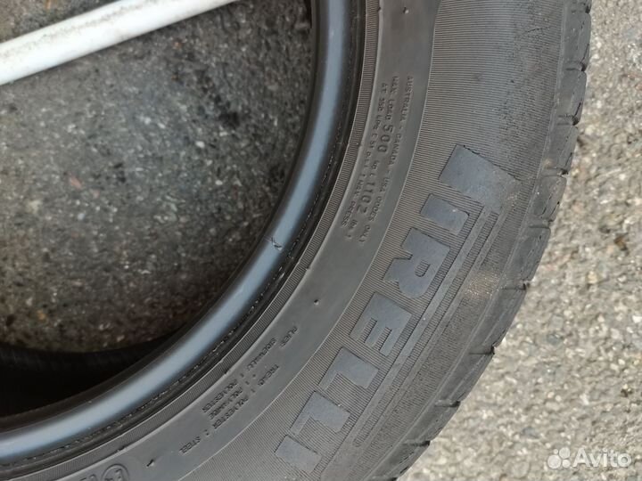 Pirelli Cinturato P1 Verde 175/65 R14 84H